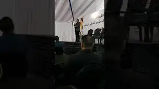 محاضرة مهندس عاطف عبد الدايم فى معرض اجرودلتا