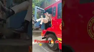 #bihar #fireman #police #🇮🇳 #🫡