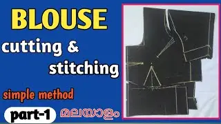 blouse cutting and stitching in Malayalam/simple method for beginners2022/Cee Pee Creation