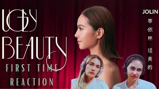 Our very first time reacting to Jolin Tsai | 蔡依林Jolin Tsai《怪美的UGLY BEAUTY | &lsquo;Ugly Beauty&rsquo; |C-pop 👑
