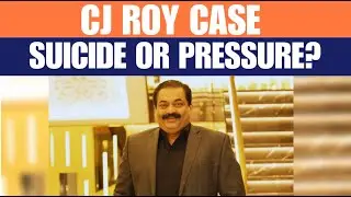 Confident Group CEO C.J. Roy Last Rites Held as Death Sparks Political Storm | Bengaluru | News9