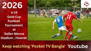 Pocket Tv Bangla, Sports, Education, News, Entertainment,Football,World Cup