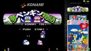 Longplay FAMICOM - Yume Penguin Monogatari (Version NTSC-J, 1991) | 1LC (Deathless)