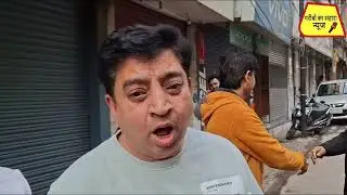Jammu Swarnkar Sangh Shuts Shops for 2 Hours, Demands Justice!
