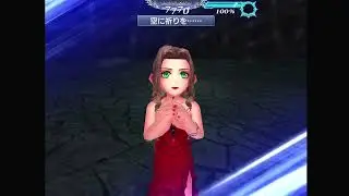 [DFFOO] Aerith FR Showcase Solo