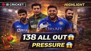 138 ВСЕ ВЫБЫЛИ 😱 | Жестокий разгром в атаке | Акрам и Бумра | iB Cricket VR (4 раунд - iBC PRO 36...