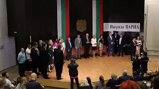Две награди 