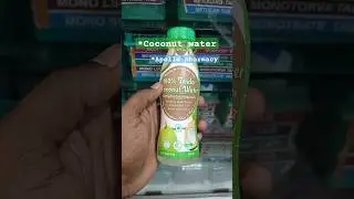 Coconut water | Apollo pharmacy | #shorts