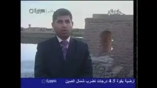 بدر شلال   نواعير الحسكة