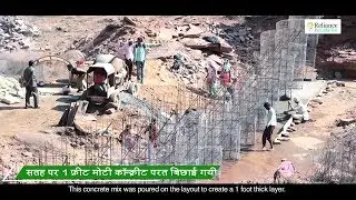 Reliance Foundation: Constructing Ferro-Cement Dams to Conserve Water