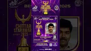 Chittara Star Awards 2025 | Chittara Best Editor | Chittara