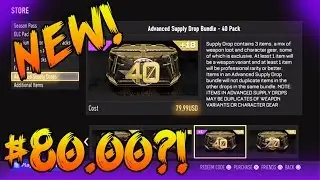 Advanced Warfare - Holiday DLC Supply Drop Bundle | GUARANTEED LEGENDARY ITEM! (COD AW)