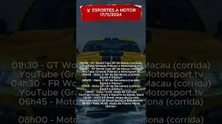⏰ ESPORTES A MOTOR - 17/11/2024 #motogp #copatruck #nascar