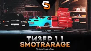 #Тизер обновления 1.1 для проекта 