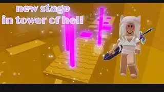 new stage in tower of hell - (down stream)   | The fluffy banana peels