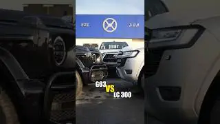 Mercedes Benz G Wagon G63 vs Toyota Land Cruiser V8 LC300 #car #carlover #viralvideo #viral #shorts