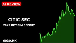 CITIC SEC 2025 interim report