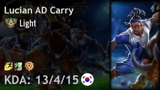 Lucian AD Carry vs Tristana - Light vs Ruler - KR Challenger Patch 8.1