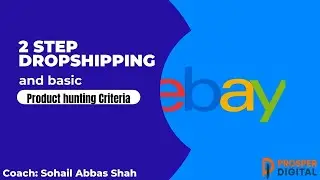 2 step Dropshipping and basic product hunting Criteria #ecommerce #drosphipping #ebay #mc999