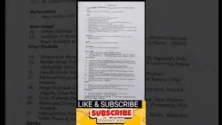Fake Universities for AP DSC 2025 Verification #bhaskarsarea #apdsc #dscmeritlist #dscresult #shorts