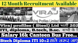 Viraj profile  company || 12 month Recruitment available 100% job || Btech Diploma iti वाले जरूर जाए
