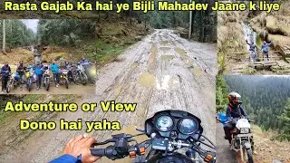 BIJLI MAHADEV via NAGGAR 2023  | JANA WATERFALL 2023 | Very Bad Road Condition | Hero Splendor Plus