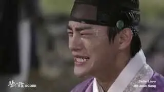 오준성 Oh Joon Sung - Jade Love Official M/V