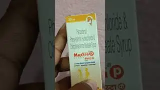Maxtra p syrup use in hindi