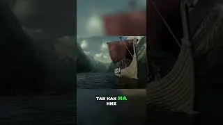 Вторжение викингов: кровавая бойня и тайна