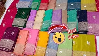 Latest varamahalaxmi silk saree #saree