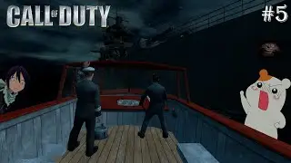 ODIO ODIO ODIO AAAAAAHH [PARTE 5] CALL OF DUTY: LA GRAN OFENSIVA