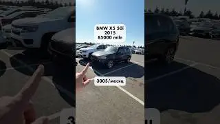 ДОСМОТРИ ДО КОНЦА!!!SUMMITPRIME CARS &mdash; авто с аукционов без переплат. Clean Title. +1 (279) 777-6664
