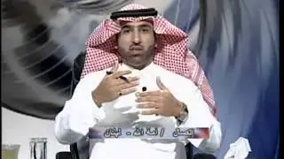 ابن سيرين الشيخ عبدالرحمن رؤيا الغنم