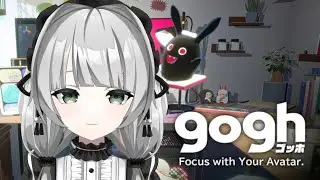 【gogh: Focus with Your Avatar】　マルチで作業する用の内装を作りたい　【Vtuber】