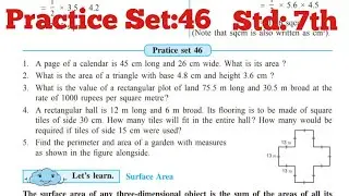 🔴Practice Set:46||Chapter:12||Std:7th||Perimeter And Area||Maths||