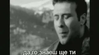Giannis Ploutarhos - To kalytero paidi + BgSubs.avi