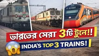 Indian top train video//vande Bharat sleeper train first train//indian high speed train