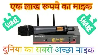Sennheiser ew 100 G3 !! manual Sennheiser ew 100 G3 !!  receiver  Mic Sennheiser ew 100 G3 review !!