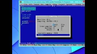 Types of error in C-language