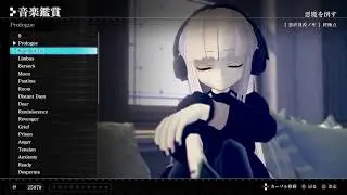 [CRYSTAR]クライスタ　音楽鑑賞モード[作業用BGM] 1/2