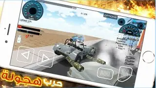 Clashed Metal : Drifting Wars Android Gameplay HD