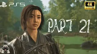 Assassin's Creed Shadows Part 21 Hidden 