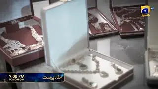 Mafaad Parast Teaser 41 Geo TV Promo JH Studio 