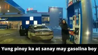 Yung pinoy at sanay may gasolina boy