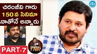 Director N Shankar Exclusive Interview Part #7 || Frankly With TNR | Talking Movies With iDream