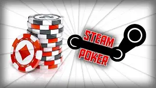 Steam Poker Fun (Losing Money and Bluffing Paul!)