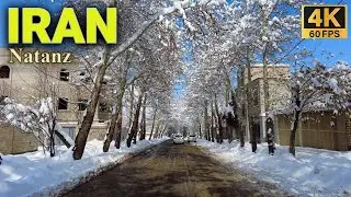 Снежный день в Натанзе | Скрытый горный город Ирана