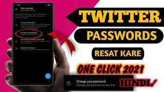Twitter password kaise change karen? twitter password kaise resat karen. 2021new update Hindi