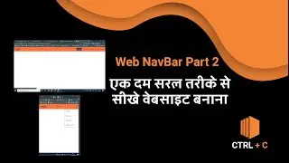 website kaise Banaye | Complete Website design project | Hindi #2