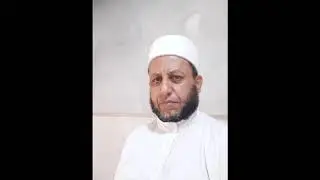 خطبة الجمعة عن العدل أساس الملك. الشيخ عصري الإبراهيم